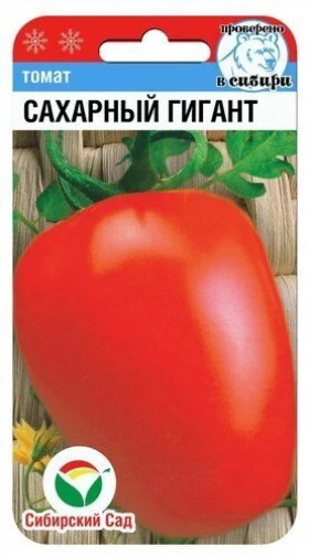 Сахарный гигант СС