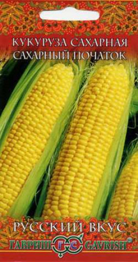 Сахарный початок 5гр.рус.вкус Ц(Г)