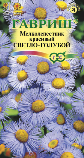 Светло-голубой Ц(Г)