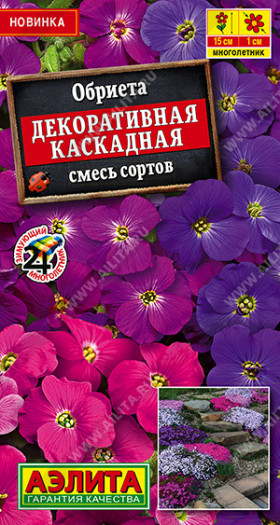 Декоративная каскадная Ц(А)