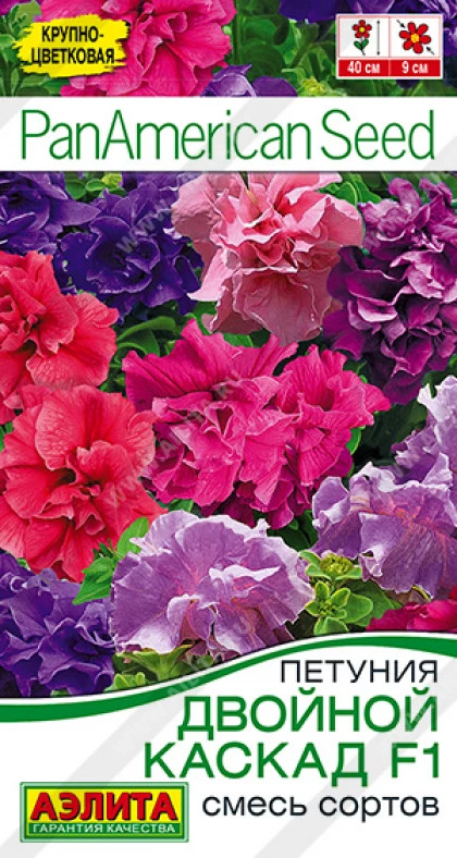 Двойной каскад махровая смесь Ц(А)