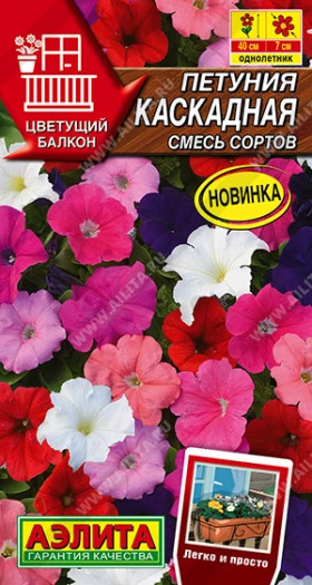 Каскадная Ц(А)