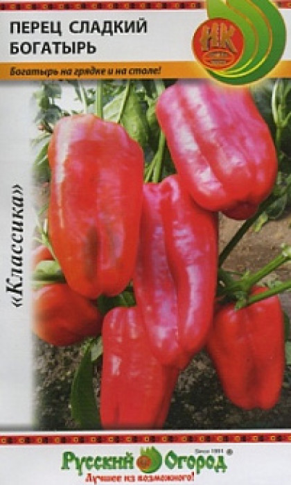 Богатырь 0,2гр.Ц(Н)