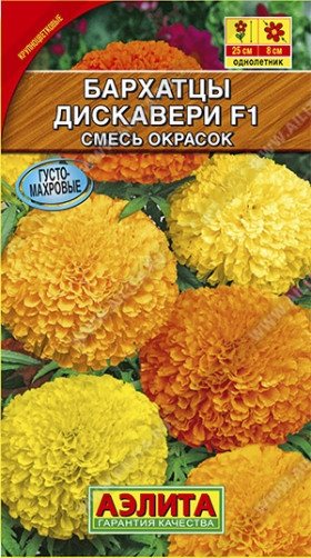 Дискавери смесь Ц(А)