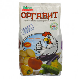 Оргавит куриный 2 кг/6шт Капитал Прок
