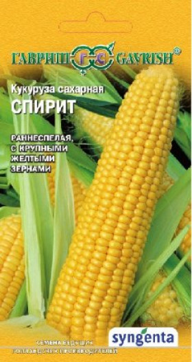 Спирит сахарная Ц(Г)