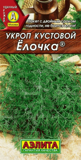 Елочка кустовой Ц(А)