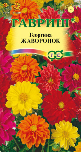 Жаворонок смесь Ц(Г)