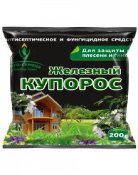 Железный купорос 200гр.ЕвроСемена\50шт