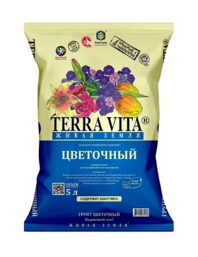 Цветочный 5л 5шт\385 штЖивая земля Фарт