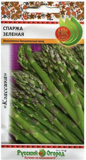 Зеленая Ц(Н)