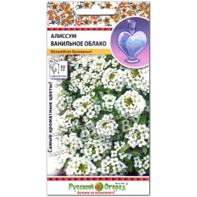 Ванильное облако Ц(Н)