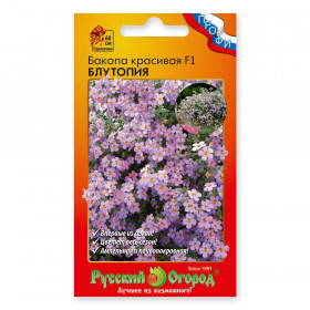 Блутопия Ц(Н)