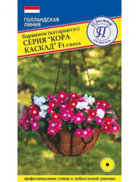 Кора Каскад смесь 2шт Ц(П)