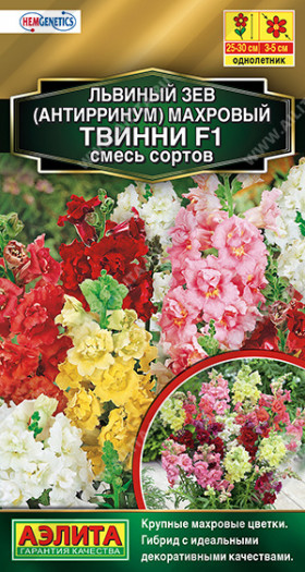 Твинни махр смесь Ц(А)