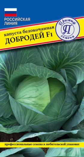 Добродей б/к 10шт Ц(П)