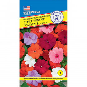 Дивайн смесь Сальса ново-гвинейский Ц(П)