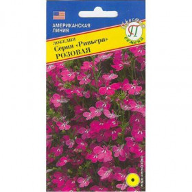 Ривьера Розовая Ц(П)