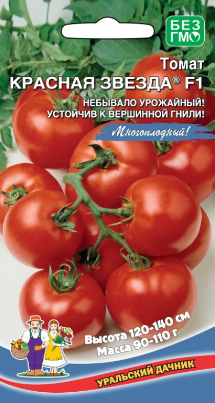 Красная Звезда Ц(УД)  ()