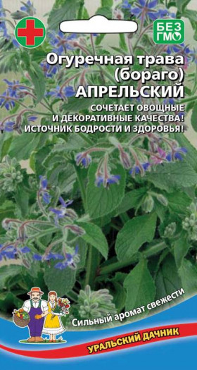 Апрельский Ц(УД) ()