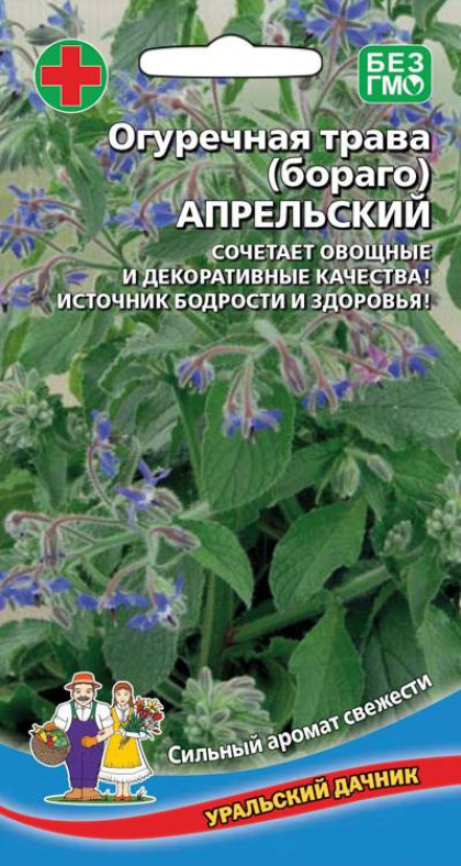 Апрельский Ц(УД) ()