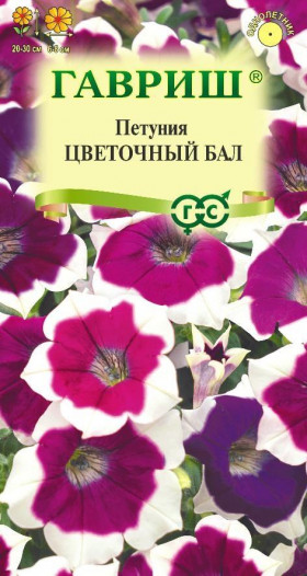 Цветочный бал смесь Ц(Г)