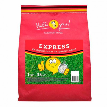 EXPRESS (1кг)