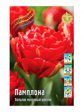 Памплона 11/12 (махр.ранн.) 7шт