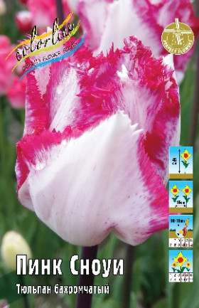 Пинк Сноуи 11/12 (бахр.) 7шт