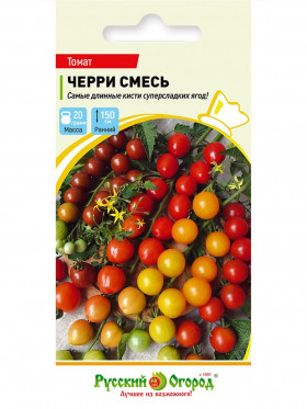 Черри смесь 0,1гр Ц(Н)