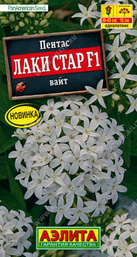 Лаки стар вайт Ц(А)