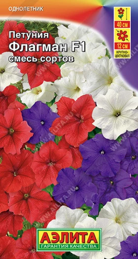 Флагман смесь Ц(А)