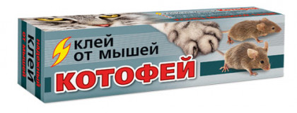 Котофей Клей 60 гр НОВЫЙ (упак(40шт)) ВХ