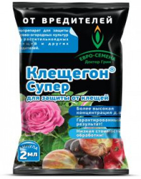 Клещегон СУПЕР 2 мл 200 шт/кор