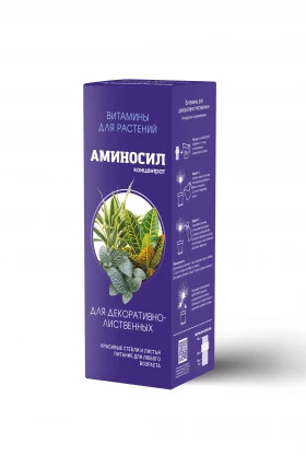 Аминосил для декоративно-лиственных концентрат 250 мл/8 шт