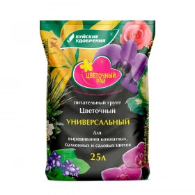 Цветочный 25л /60шт Цветочный Рай/Буй