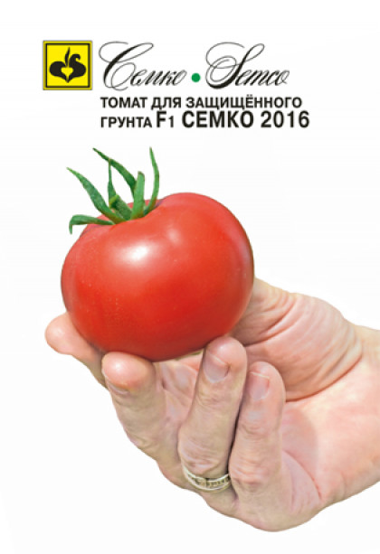 Семко 2016 5шт Семко Новинка