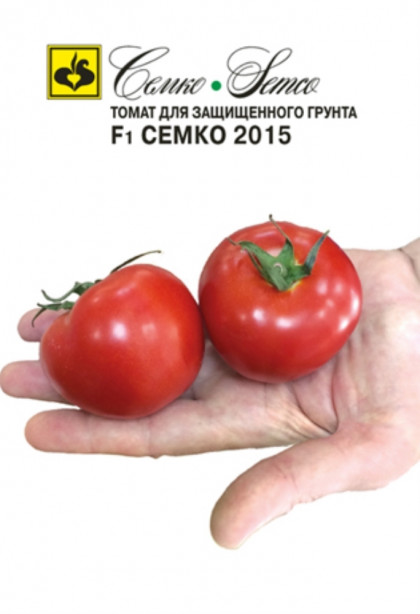 Семко 2015 Семко