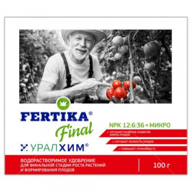 Фертика Финал  NPK 12:6:36 + MИКРО 100 гр/50 шт