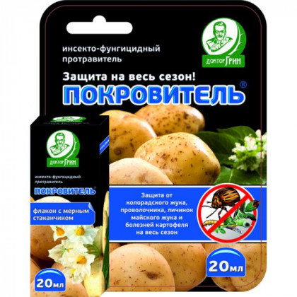 Покровитель 20мл /100шт Евро Семена