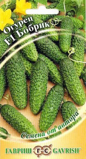 Бобрик 10шт. корн. Ц(Г)