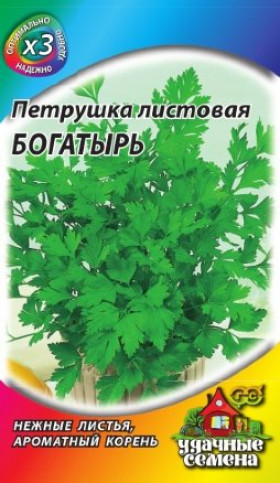 Богатырь универсальная сер.1+1 Ц(Г)