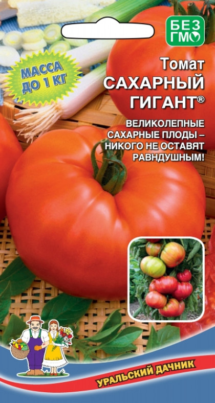 Сахарный гигант Ц(УД)