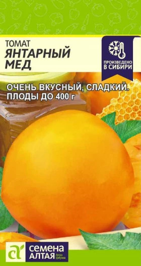 Янтарный Мед Ц(Алт)