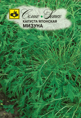 Японская Мизуна (Семко)