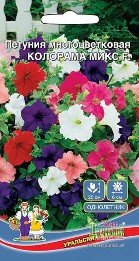 Колорама микс F2 Ц(УД)
