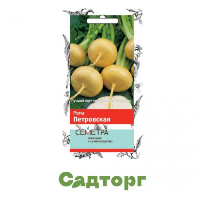 Петровская  Ц(Поиск/Семетра)