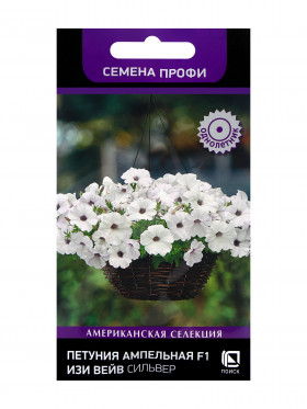 Изи Вейв Сильвер Ц(Поиск)