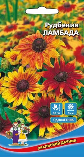 Ламбада смесь мексиканская Ц(УД)