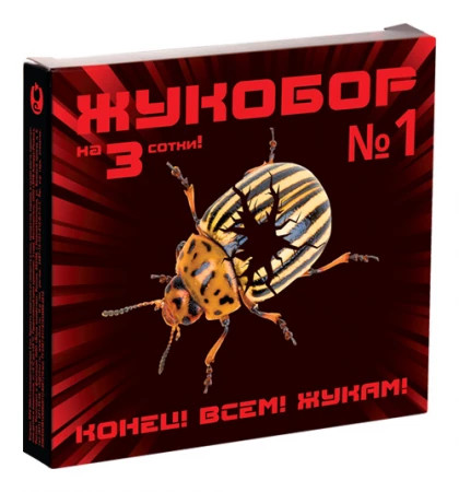Жукобор экстра на 3 сотки/64 шт/ВХ